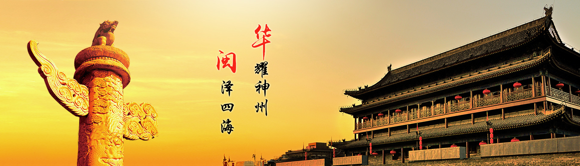 米乐体育在线观看